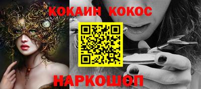 крисы Можайск
