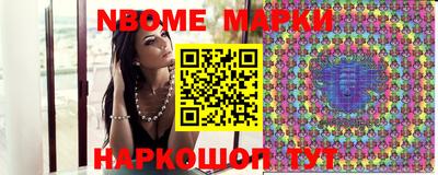 марихуана Моздок