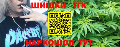трава Можга