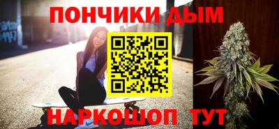 трава Можга