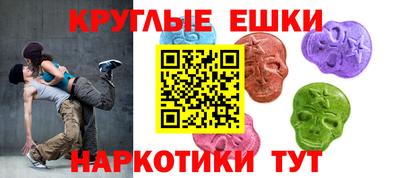 марихуана Моздок