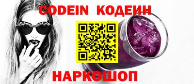 крисы Можайск