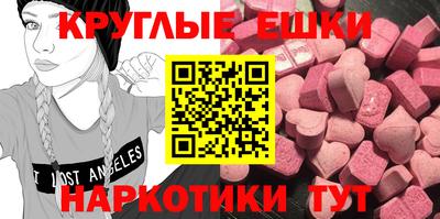 марихуана Моздок