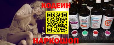 трава Можга