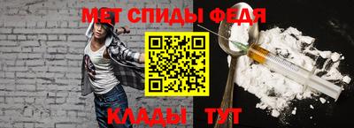 крисы Можайск