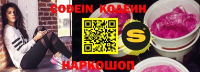 крисы Можайск