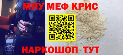 марихуана Моздок