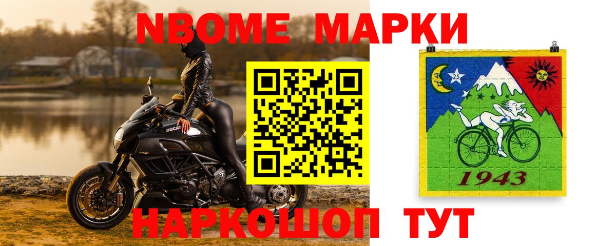 Лсд 25 экстази кислота  Вход с VPN  LSD-25 экстази кислота  ЛСД экстази  Гудермес 
